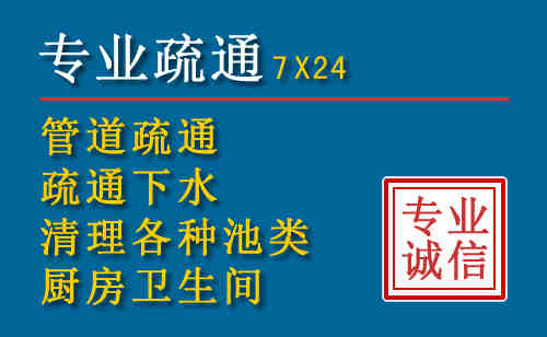 临颍搬家公司提示：夏季高温季节长途搬家的6大常识